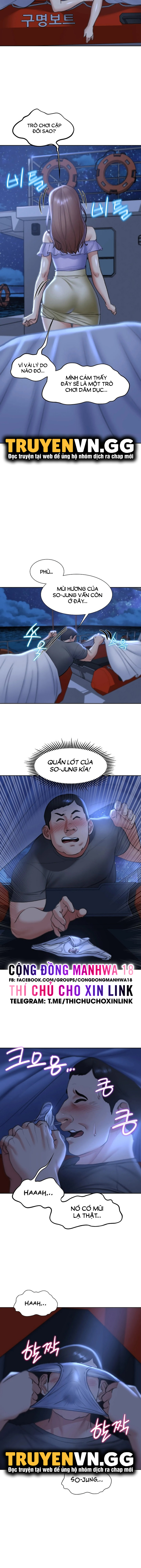 Trò Chơi Mạo Hiểm Chap Chap 12-Trò Chơi Mạo Hiểm - Next Chap 22