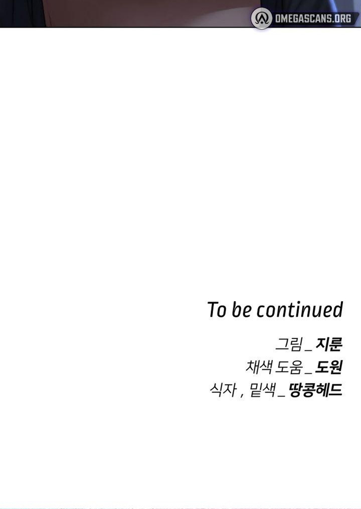 Trò Chơi Mạo Hiểm Chap Chap 13-Trò Chơi Mạo Hiểm - Next Chap 24