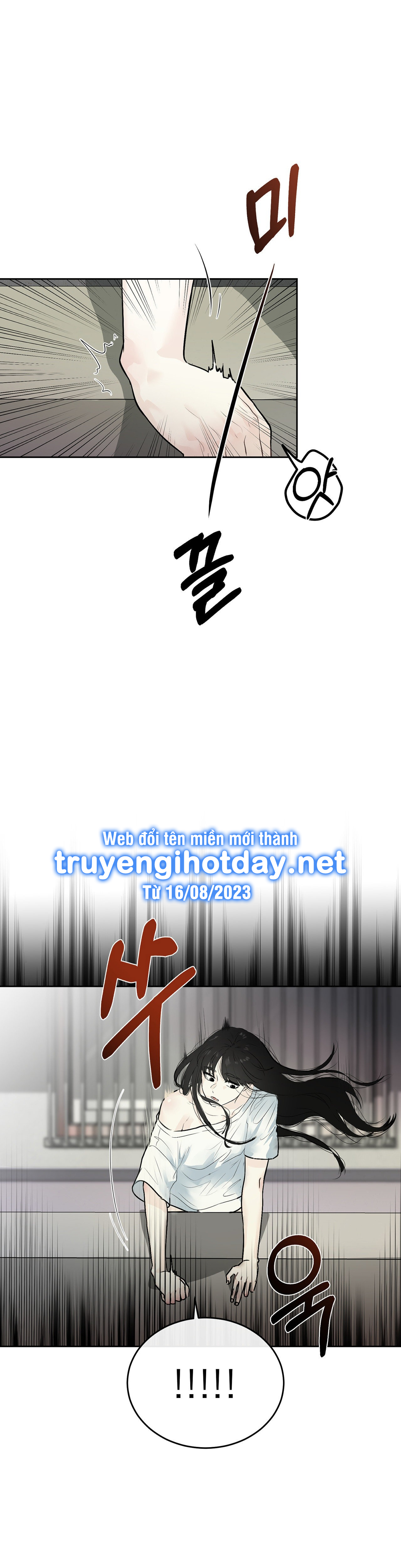 Trở Thành Gia Đình Chap Chapter 1-Trở Thành Gia Đình - Next Chap 2