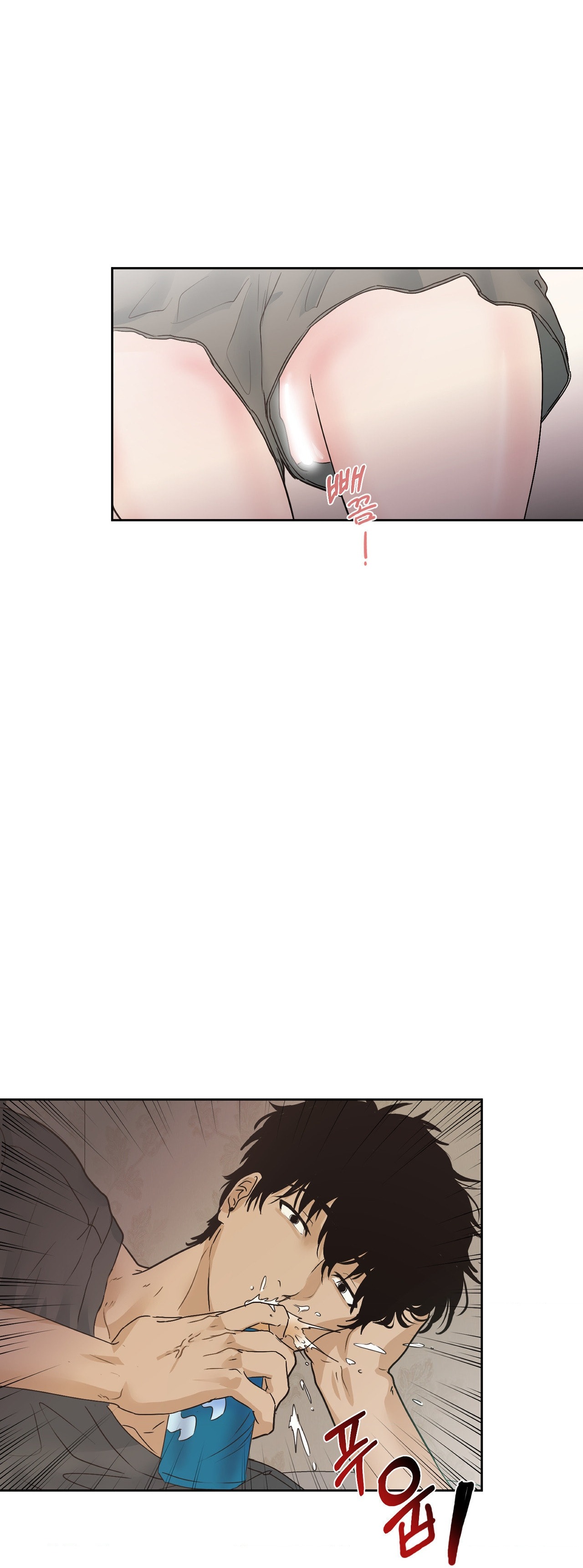 Trở Thành Gia Đình Chap Chapter 4-Trở Thành Gia Đình - Next Chap 5