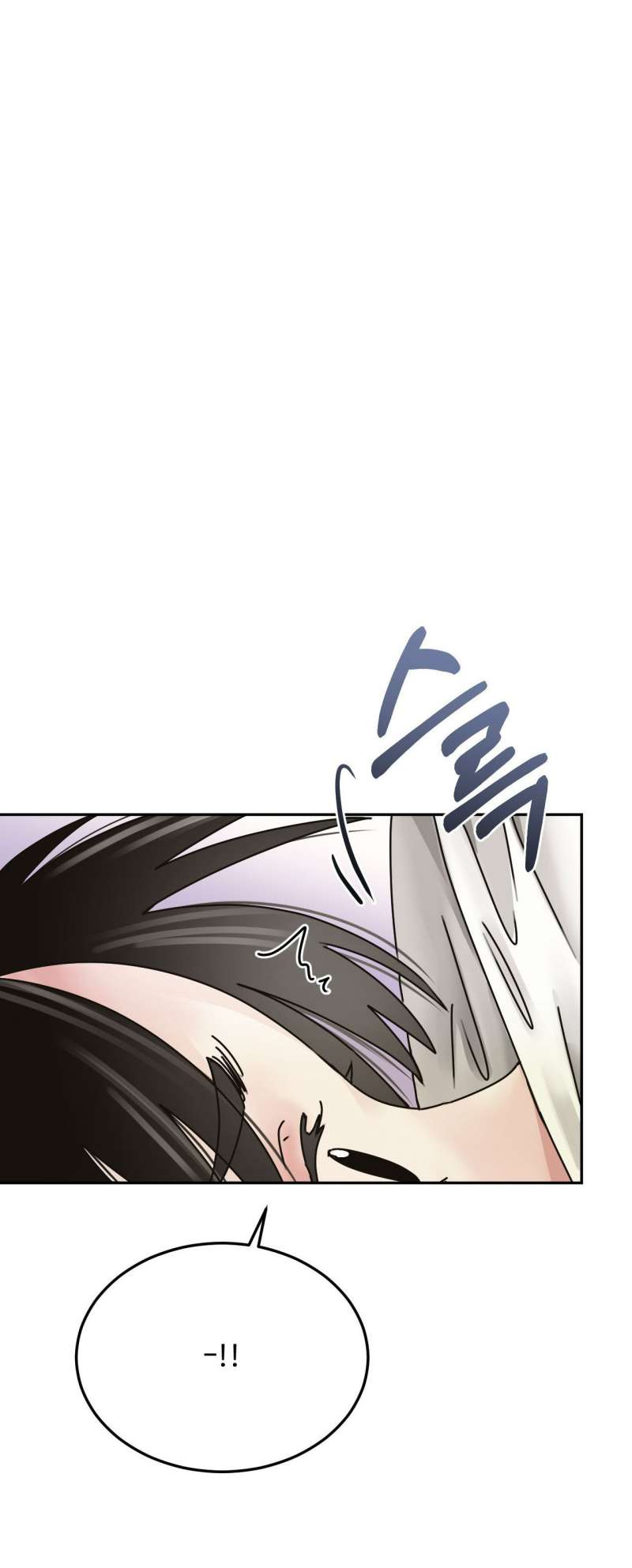 Trở Thành Gia Đình Chap Chapter 12-Trở Thành Gia Đình - Next Chap 13