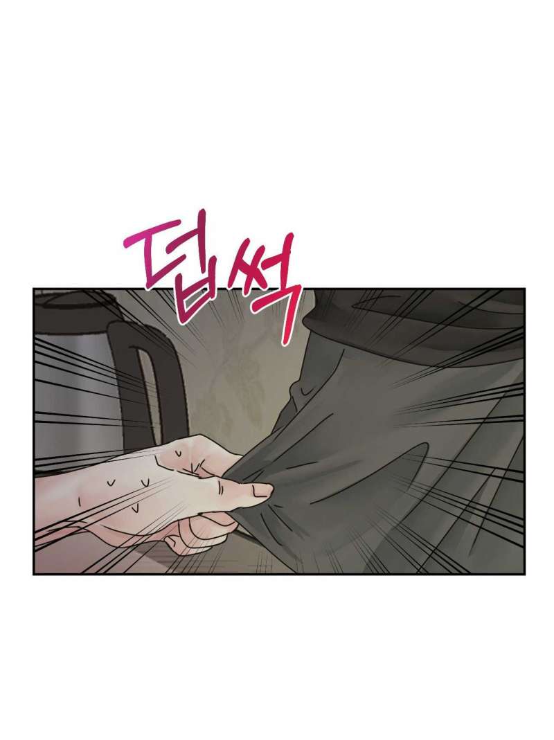 Trở Thành Gia Đình Chap Chapter 18-Trở Thành Gia Đình - Next Chap 19