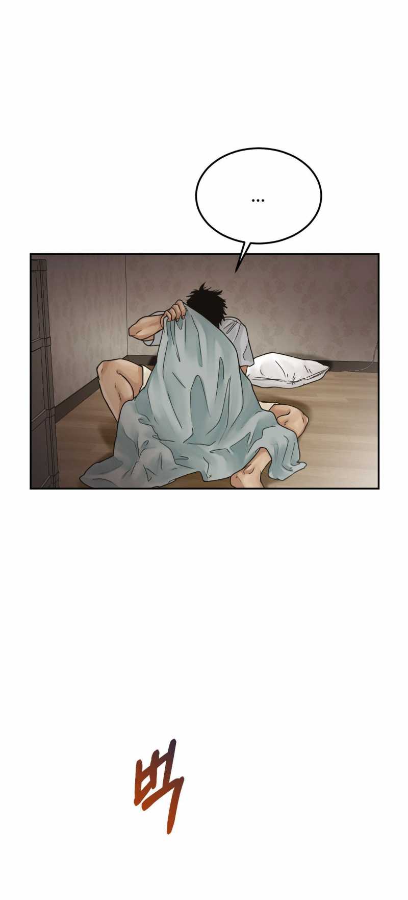 Trở Thành Gia Đình Chap Chapter 29-Trở Thành Gia Đình - Next Chap 30