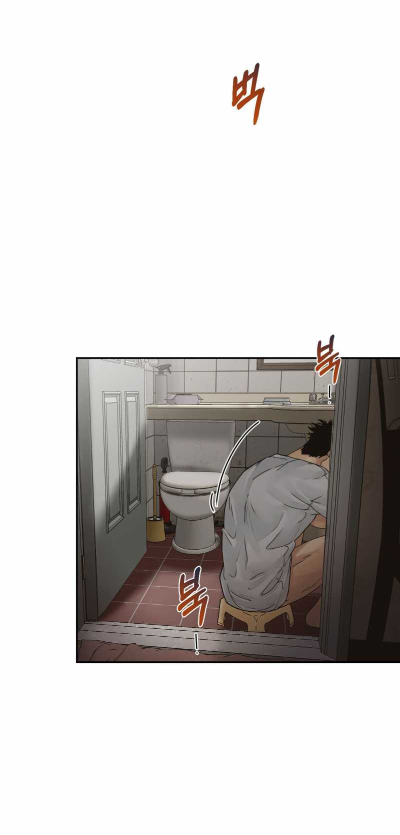 Trở Thành Gia Đình Chap Chapter 29-Trở Thành Gia Đình - Next Chap 30