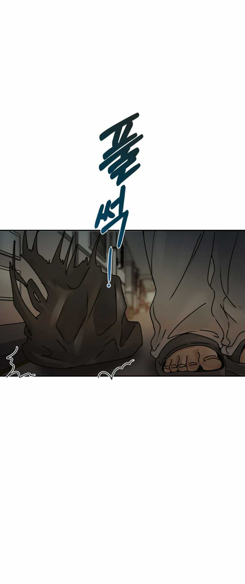 Trở Thành Gia Đình Chap Chapter 30-Trở Thành Gia Đình - Next Chap 31