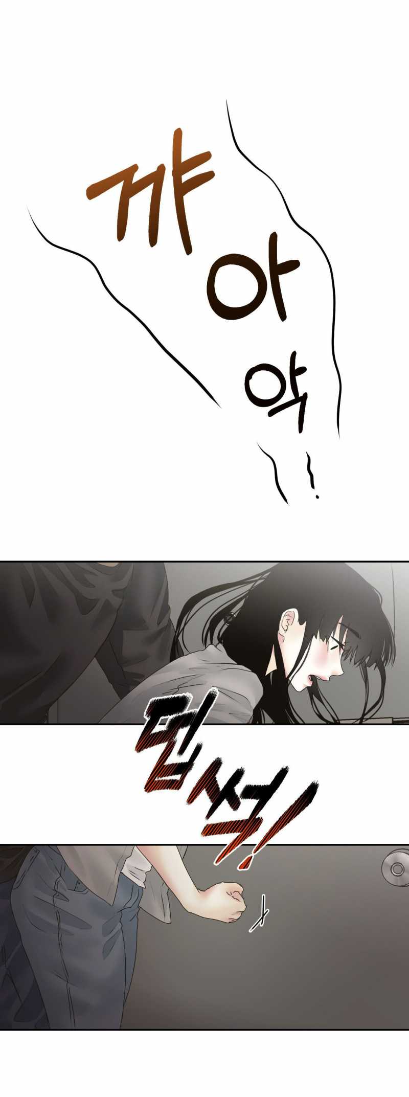 Trở Thành Gia Đình Chap Chapter 36-Trở Thành Gia Đình - Next Chap 37