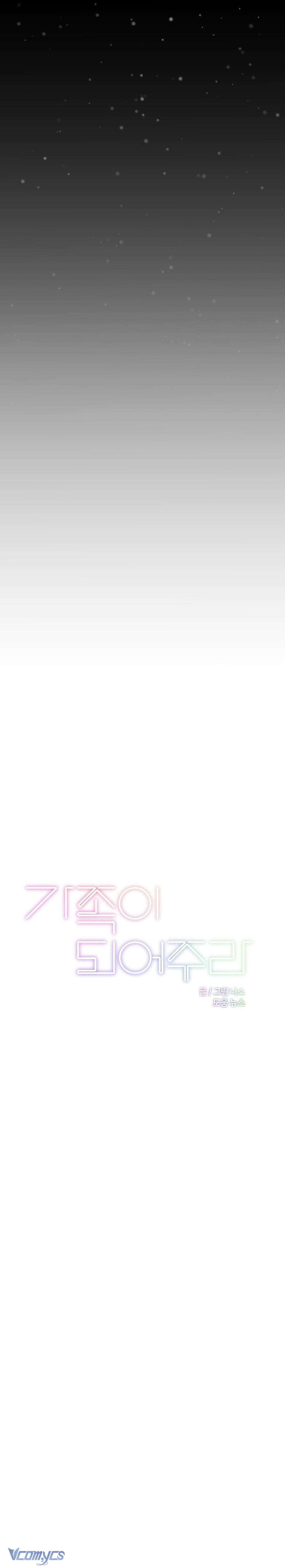 Trở Thành Gia Đình Chap Chapter 57-Trở Thành Gia Đình - Next Chap 58