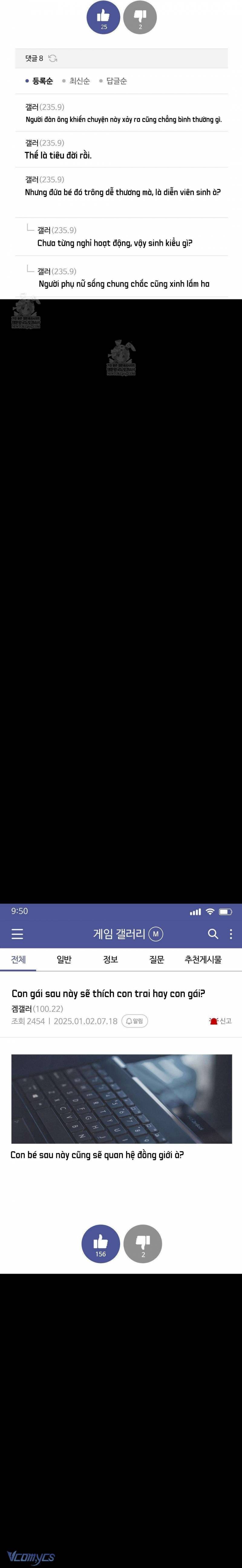 Trở Thành Gia Đình Chap Chap 79-Trở Thành Gia Đình - Next Chap 86