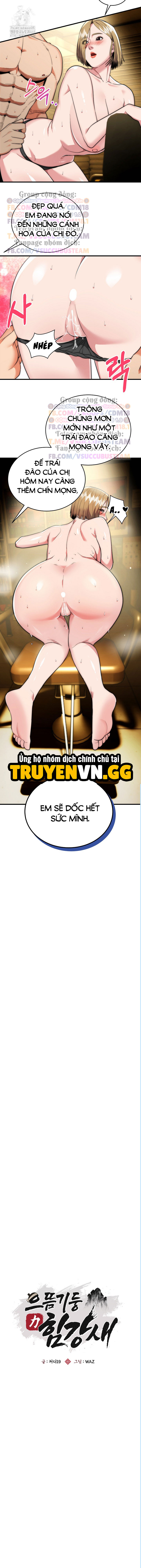 Trụ Cột Của Làng, Nàng Nào Cũng Đổ Chap Chapter 17-Trụ Cột Của Làng, Nàng Nào Cũng Đổ - Next Chap 16