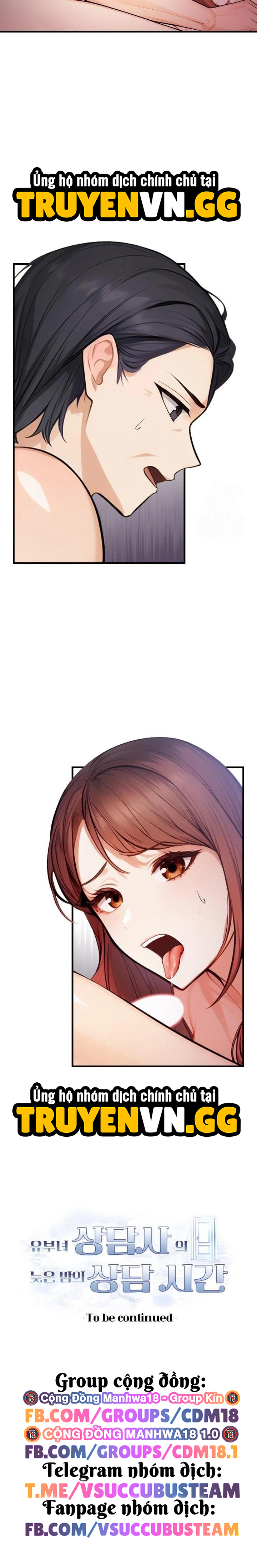 Tư Vấn Đêm Khuya Cùng Phụ Nữ Có Chồng Chap Chapter 4-Tư Vấn Đêm Khuya Cùng Phụ Nữ Có Chồng - Next Chap 5