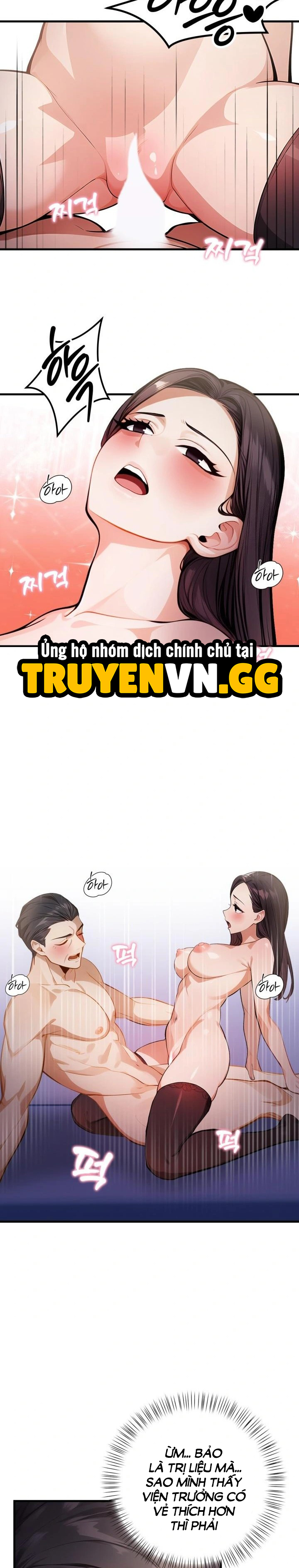 Tư Vấn Đêm Khuya Cùng Phụ Nữ Có Chồng Chap Chapter 6-Tư Vấn Đêm Khuya Cùng Phụ Nữ Có Chồng - Next Chap 7
