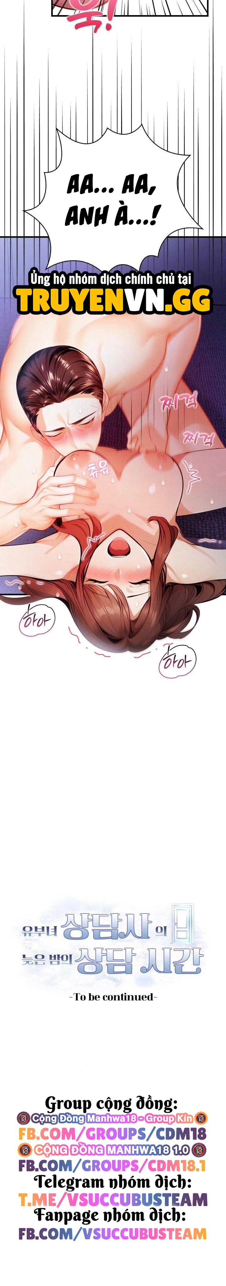 Tư Vấn Đêm Khuya Cùng Phụ Nữ Có Chồng Chap Chapter 9-Tư Vấn Đêm Khuya Cùng Phụ Nữ Có Chồng - Next Chap 10