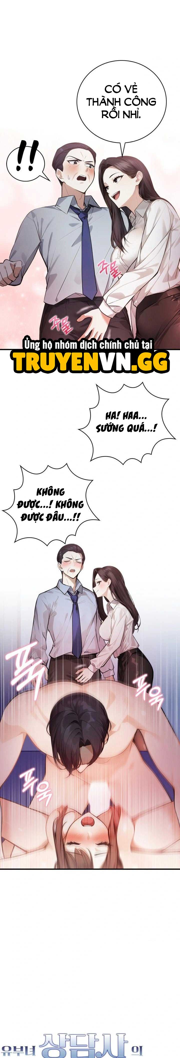 Tư Vấn Đêm Khuya Cùng Phụ Nữ Có Chồng Chap Chapter 9-Tư Vấn Đêm Khuya Cùng Phụ Nữ Có Chồng - Next Chap 10