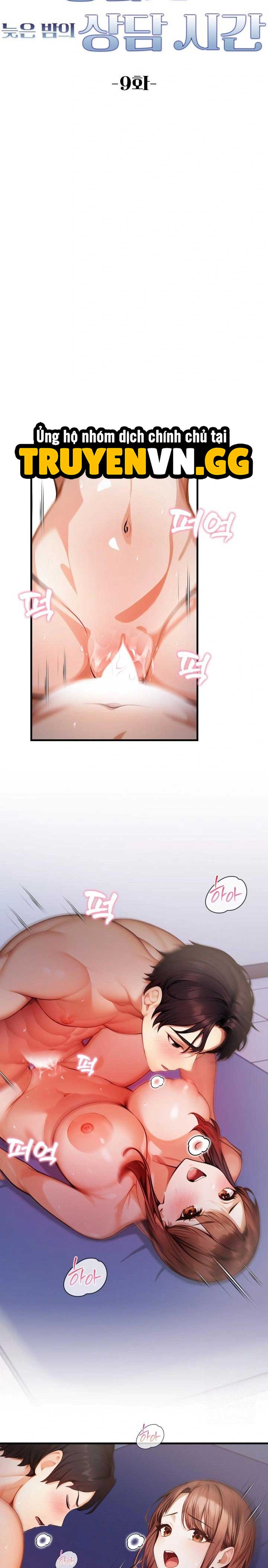 Tư Vấn Đêm Khuya Cùng Phụ Nữ Có Chồng Chap Chapter 9-Tư Vấn Đêm Khuya Cùng Phụ Nữ Có Chồng - Next Chap 10