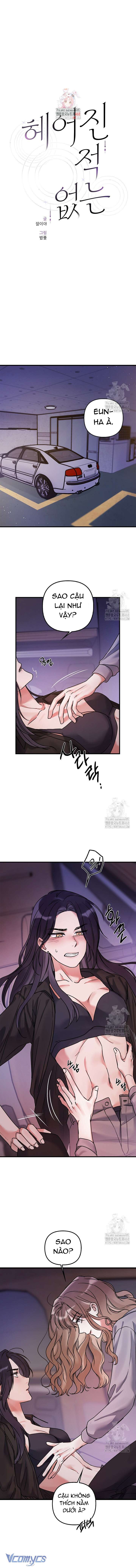 Tựa Như Chưa Bao Giờ Chia Ly Chap Chapter 3-Tựa Như Chưa Bao Giờ Chia Ly - Next Chap 4