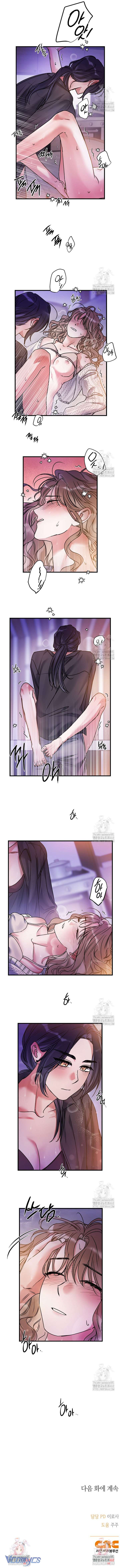 Tựa Như Chưa Bao Giờ Chia Ly Chap Chapter 6-Tựa Như Chưa Bao Giờ Chia Ly - Next Chap 6