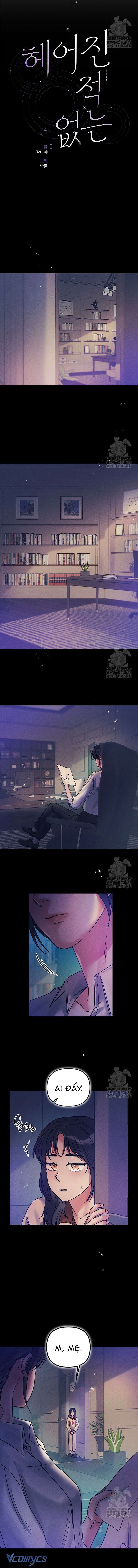 Tựa Như Chưa Bao Giờ Chia Ly Chap Chapter 8-Tựa Như Chưa Bao Giờ Chia Ly - Next Chap 8