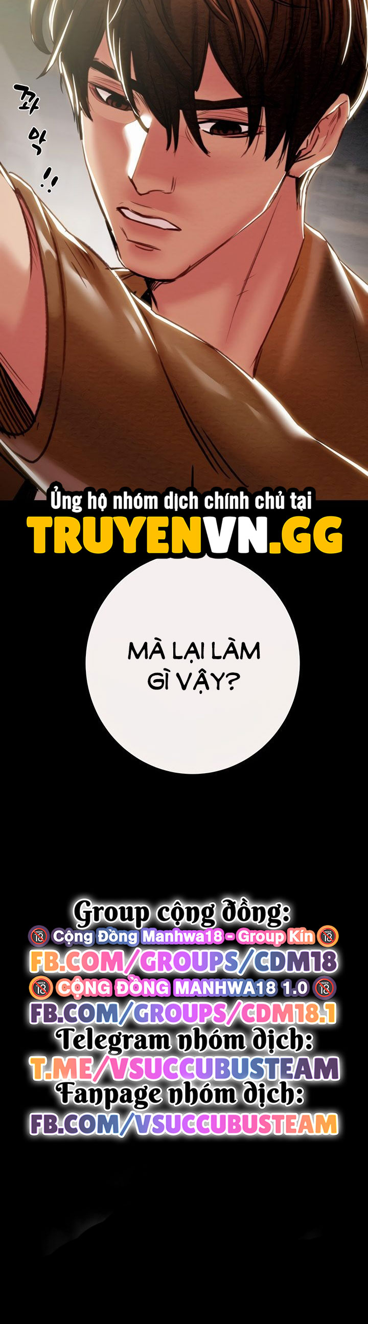 Tước Đoạt Ác Nhân Chap Chapter 44-Tước Đoạt Ác Nhân - Next Chap 45