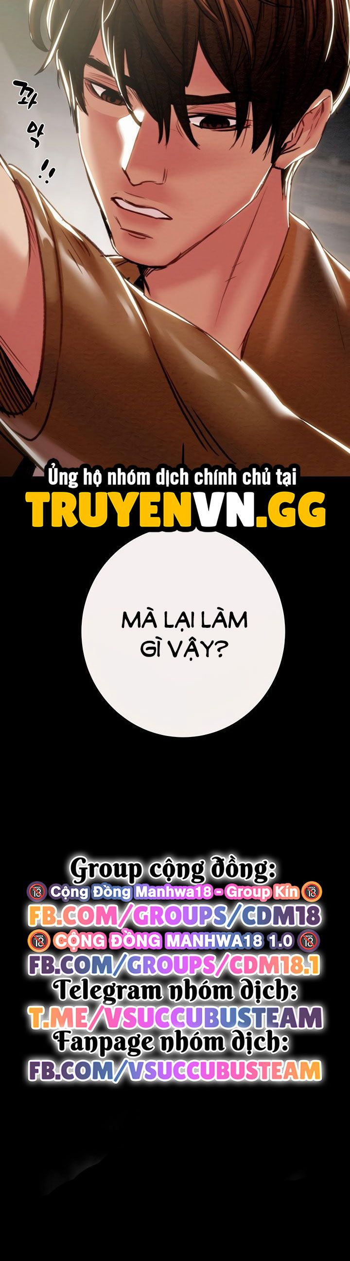 Tước Đoạt Ác Nhân Chap Chap 46-Tước Đoạt Ác Nhân - Next Chap 47