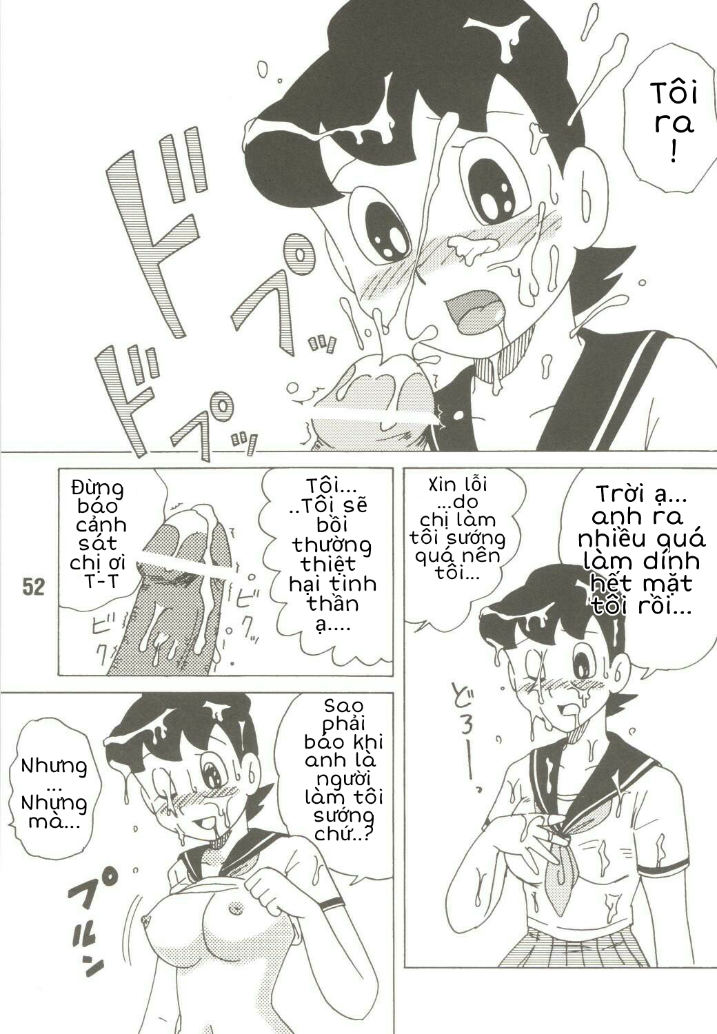 Tuyển Tập Doraemon Doujinshi 18+  Chap Chap 39: Mẹ Xuka và chàng báo chí-Tuyển Tập Doraemon Doujinshi 18+  - Next Chap 40