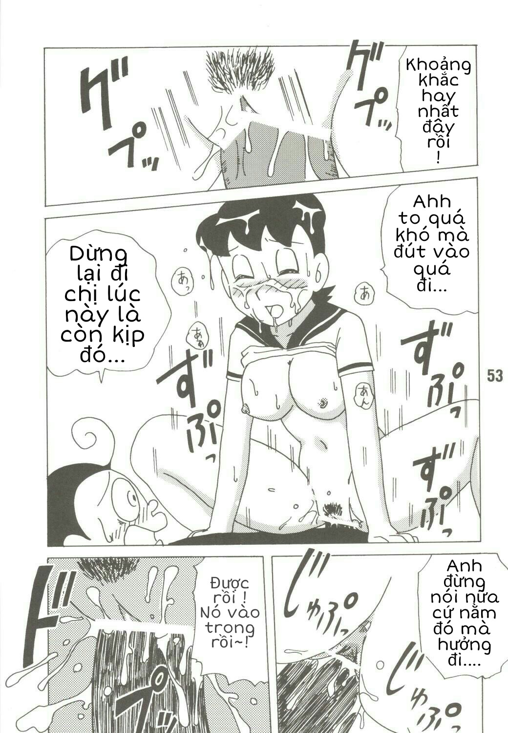 Tuyển Tập Doraemon Doujinshi 18+  Chap Chap 39: Mẹ Xuka và chàng báo chí-Tuyển Tập Doraemon Doujinshi 18+  - Next Chap 40