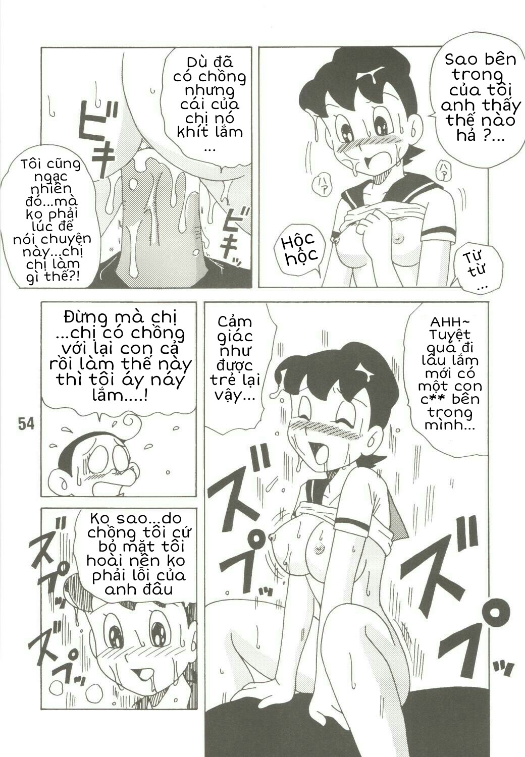 Tuyển Tập Doraemon Doujinshi 18+  Chap Chap 39: Mẹ Xuka và chàng báo chí-Tuyển Tập Doraemon Doujinshi 18+  - Next Chap 40