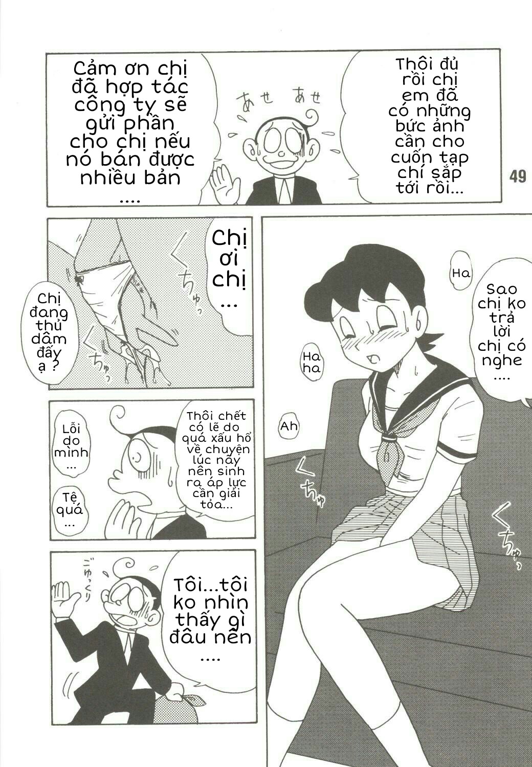 Tuyển Tập Doraemon Doujinshi 18+  Chap Chap 39: Mẹ Xuka và chàng báo chí-Tuyển Tập Doraemon Doujinshi 18+  - Next Chap 40