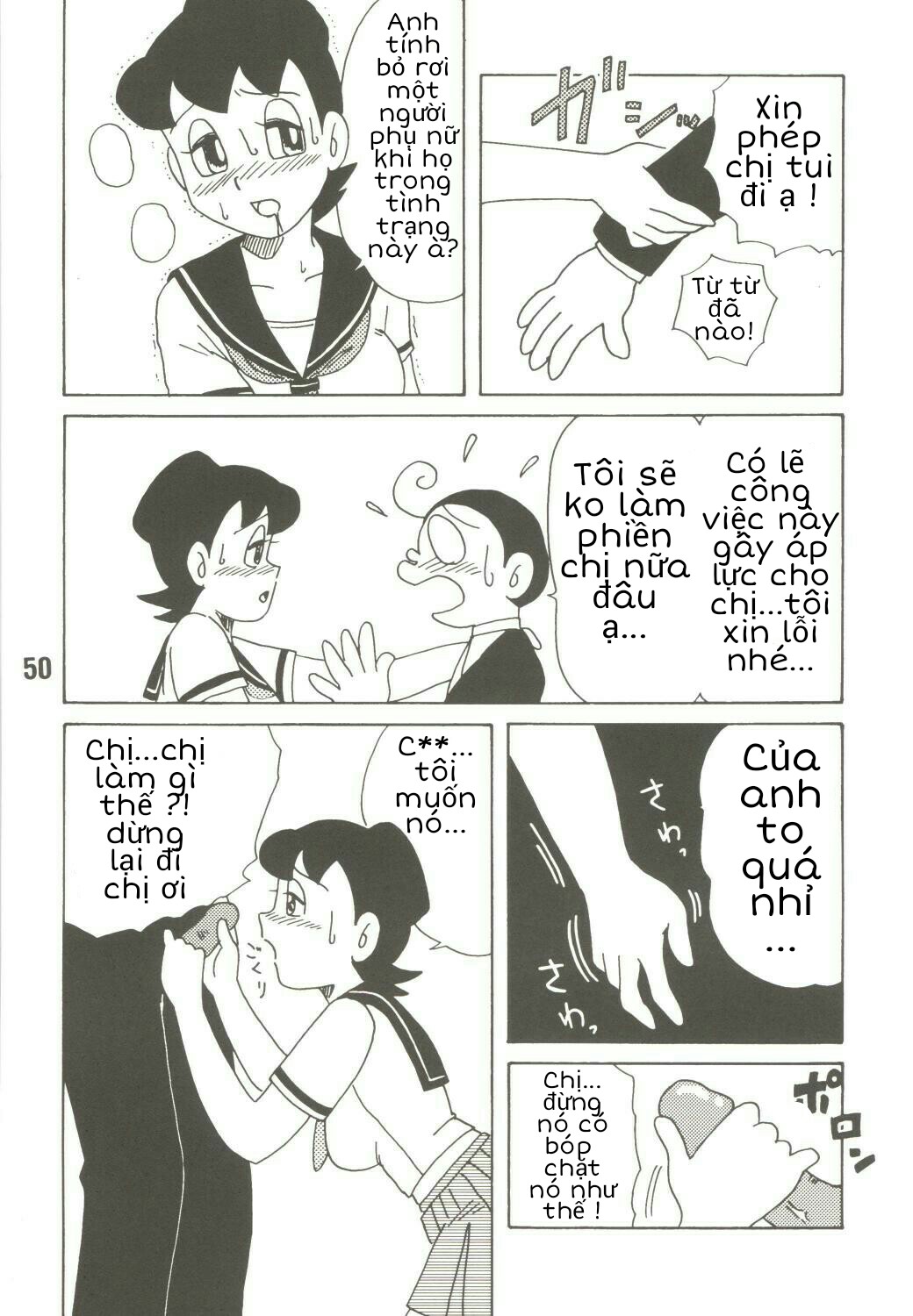 Tuyển Tập Doraemon Doujinshi 18+  Chap Chap 39: Mẹ Xuka và chàng báo chí-Tuyển Tập Doraemon Doujinshi 18+  - Next Chap 40