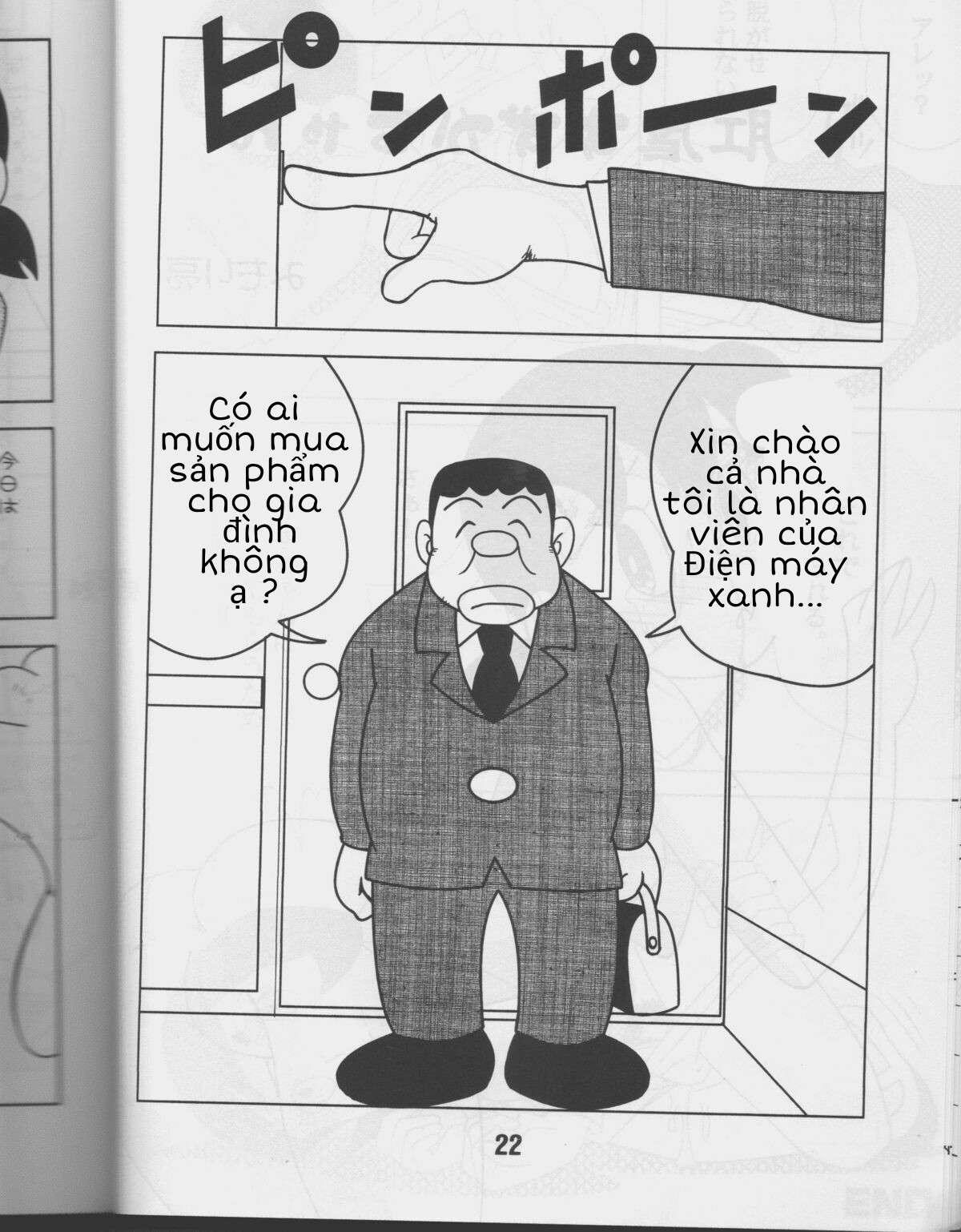 Tuyển Tập Doraemon Doujinshi 18+  Chap Chap 33- Điện máy xanh-Tuyển Tập Doraemon Doujinshi 18+  - Next Chap 34