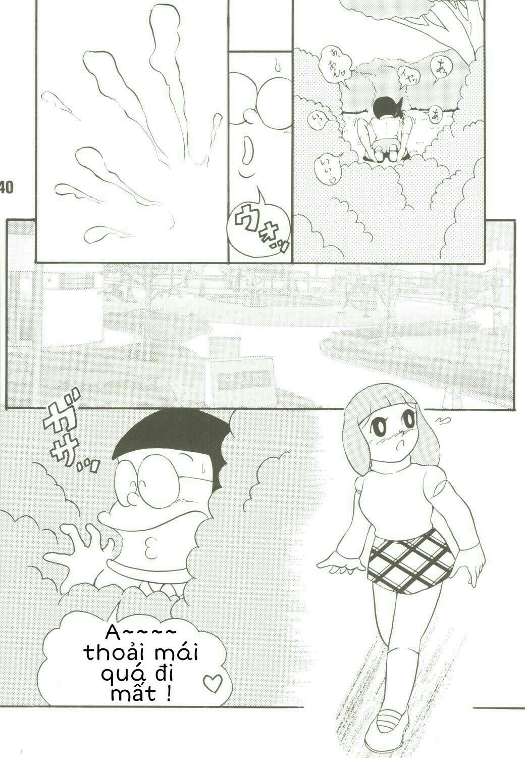 Tuyển Tập Doraemon Doujinshi 18+  Chap Chap 31- Thuốc ba cụ sung-Tuyển Tập Doraemon Doujinshi 18+  - Next Chap 32