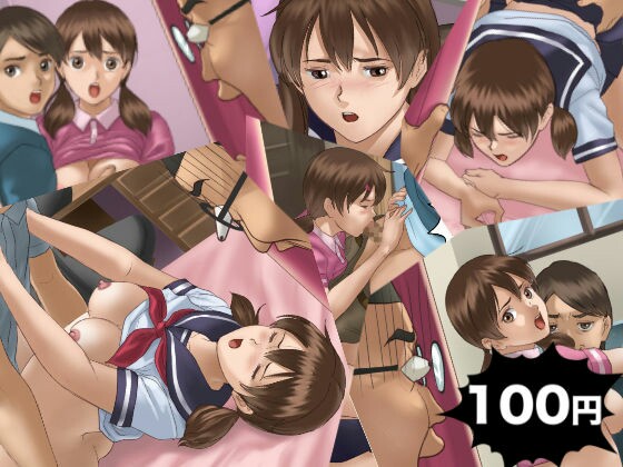 Tuyển Tập Doraemon Doujinshi 18+  Chap Chap 17- Thánh Đêkhi-Tuyển Tập Doraemon Doujinshi 18+  - Next Chap 18