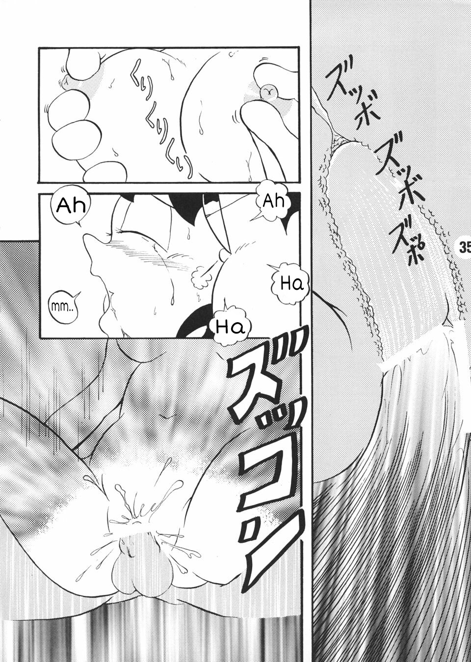 Tuyển Tập Doraemon Doujinshi 18+  Chap Chap 13- Ông bụt Nôbi-Tuyển Tập Doraemon Doujinshi 18+  - Next Chap 14