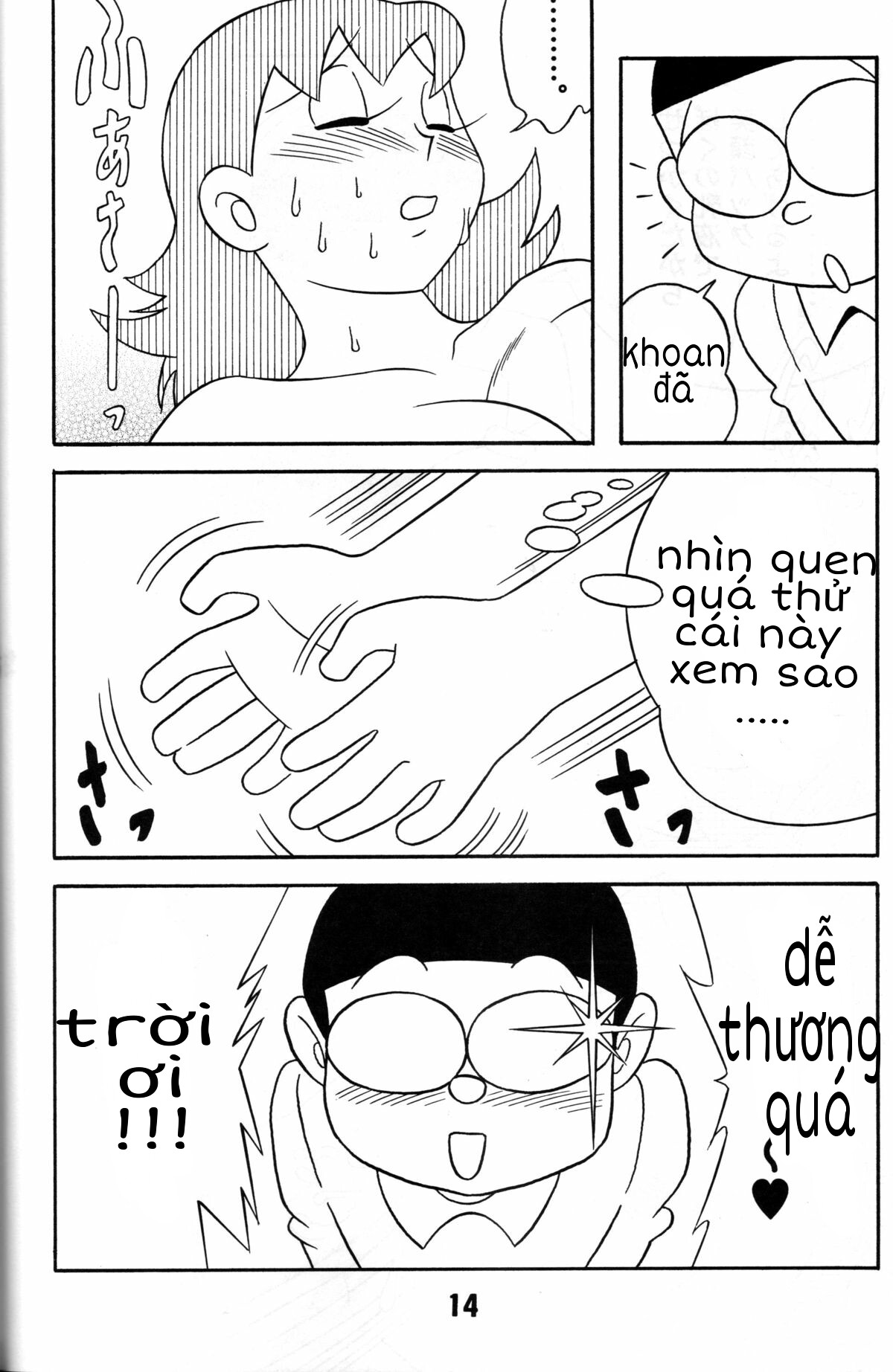 Tuyển Tập Doraemon Doujinshi 18+  Chap Chap 7 - Xuka và mẹ gấu-Tuyển Tập Doraemon Doujinshi 18+  - Next Chap 8
