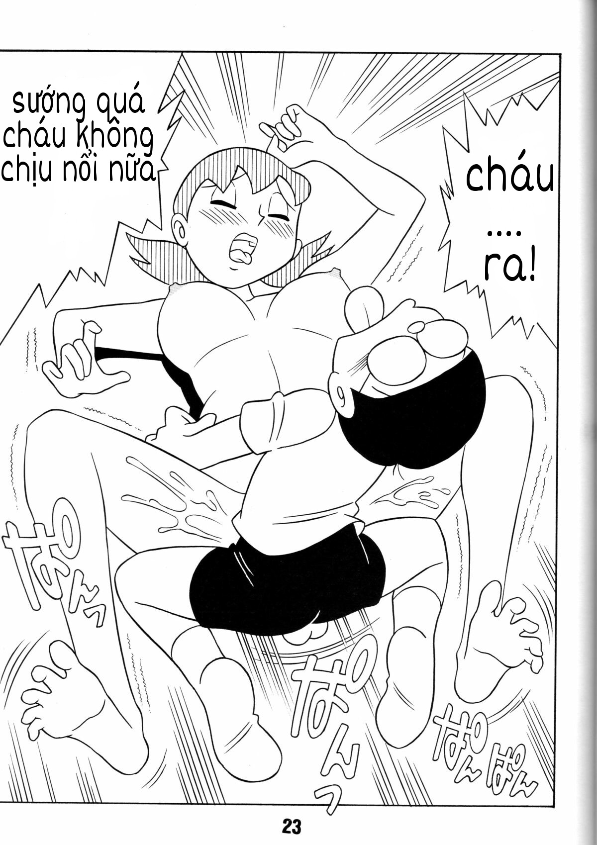 Tuyển Tập Doraemon Doujinshi 18+  Chap Chap 7 - Xuka và mẹ gấu-Tuyển Tập Doraemon Doujinshi 18+  - Next Chap 8
