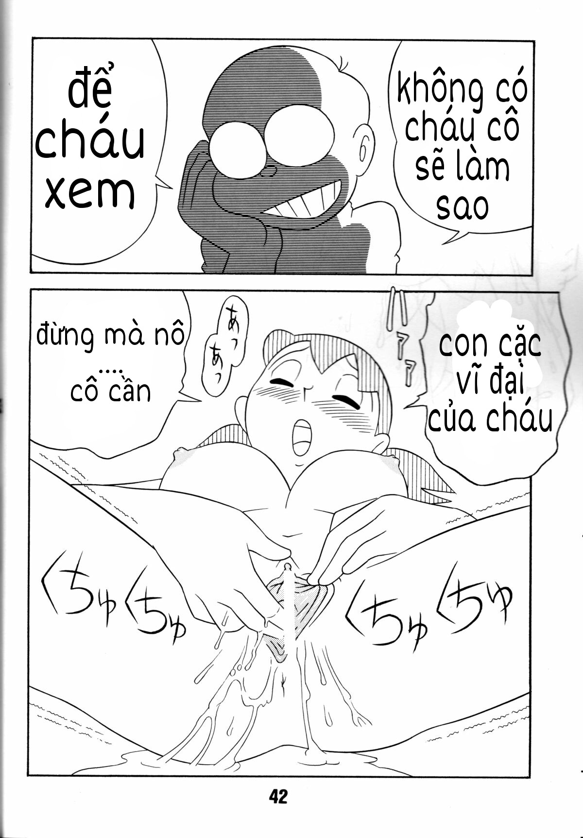 Tuyển Tập Doraemon Doujinshi 18+  Chap Chap 7 - Xuka và mẹ gấu-Tuyển Tập Doraemon Doujinshi 18+  - Next Chap 8