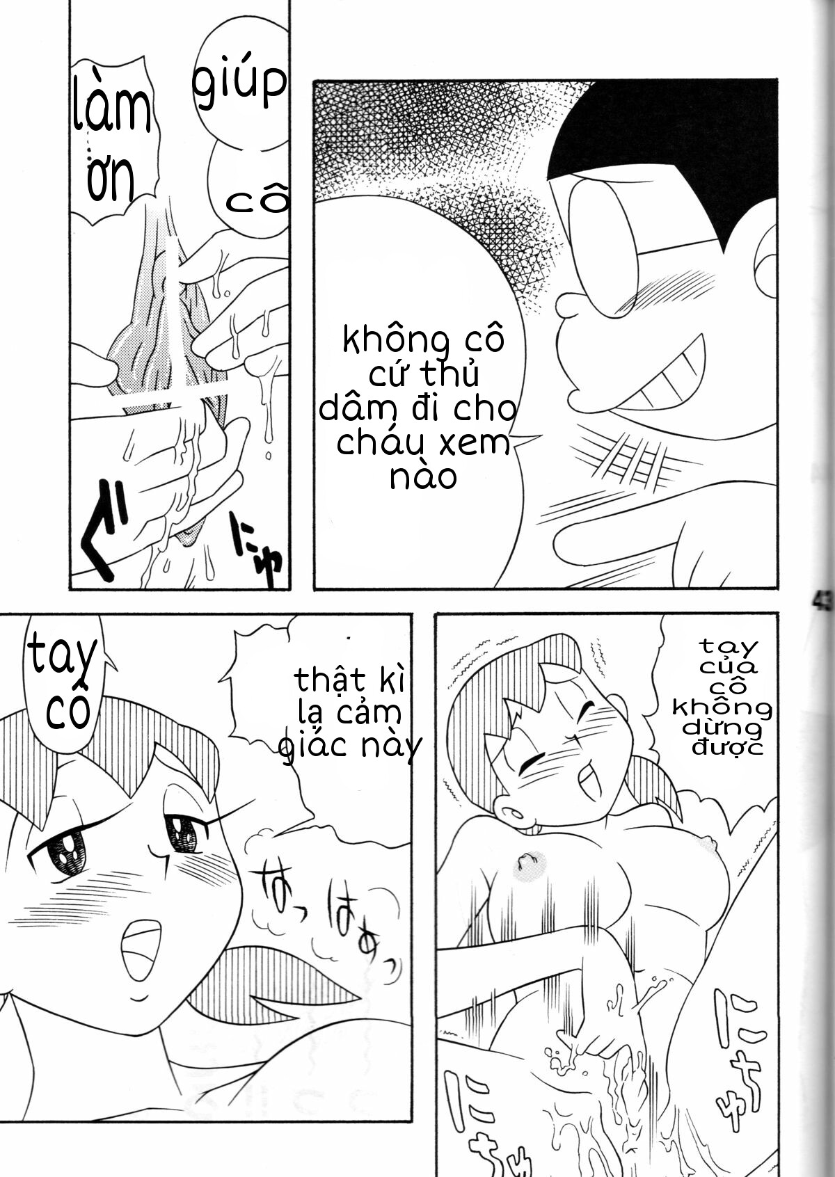 Tuyển Tập Doraemon Doujinshi 18+  Chap Chap 7 - Xuka và mẹ gấu-Tuyển Tập Doraemon Doujinshi 18+  - Next Chap 8