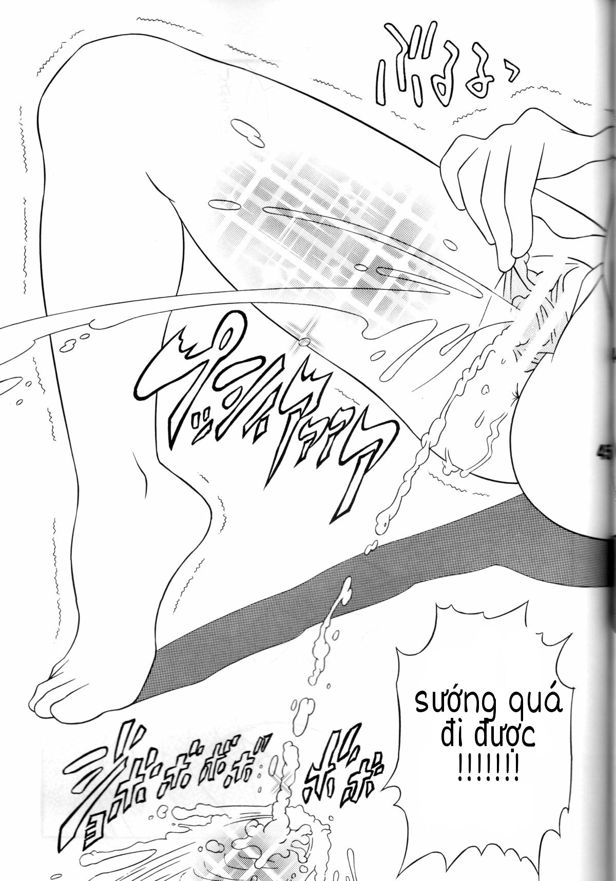 Tuyển Tập Doraemon Doujinshi 18+  Chap Chap 7 - Xuka và mẹ gấu-Tuyển Tập Doraemon Doujinshi 18+  - Next Chap 8