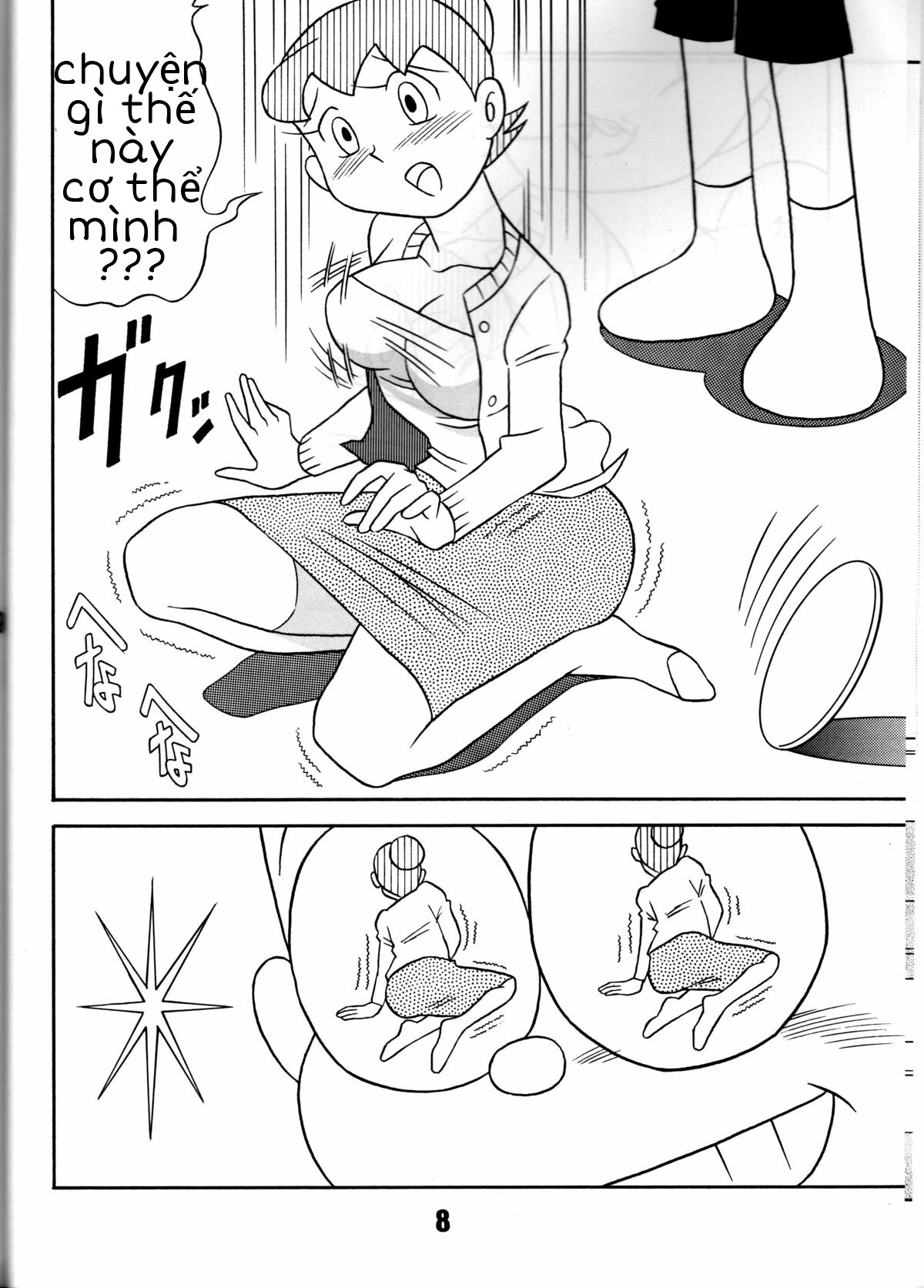 Tuyển Tập Doraemon Doujinshi 18+  Chap Chap 7 - Xuka và mẹ gấu-Tuyển Tập Doraemon Doujinshi 18+  - Next Chap 8