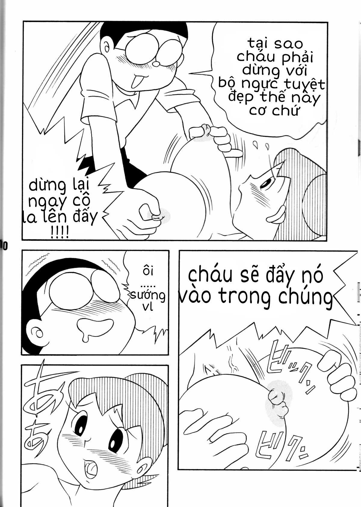 Tuyển Tập Doraemon Doujinshi 18+  Chap Chap 7 - Xuka và mẹ gấu-Tuyển Tập Doraemon Doujinshi 18+  - Next Chap 8