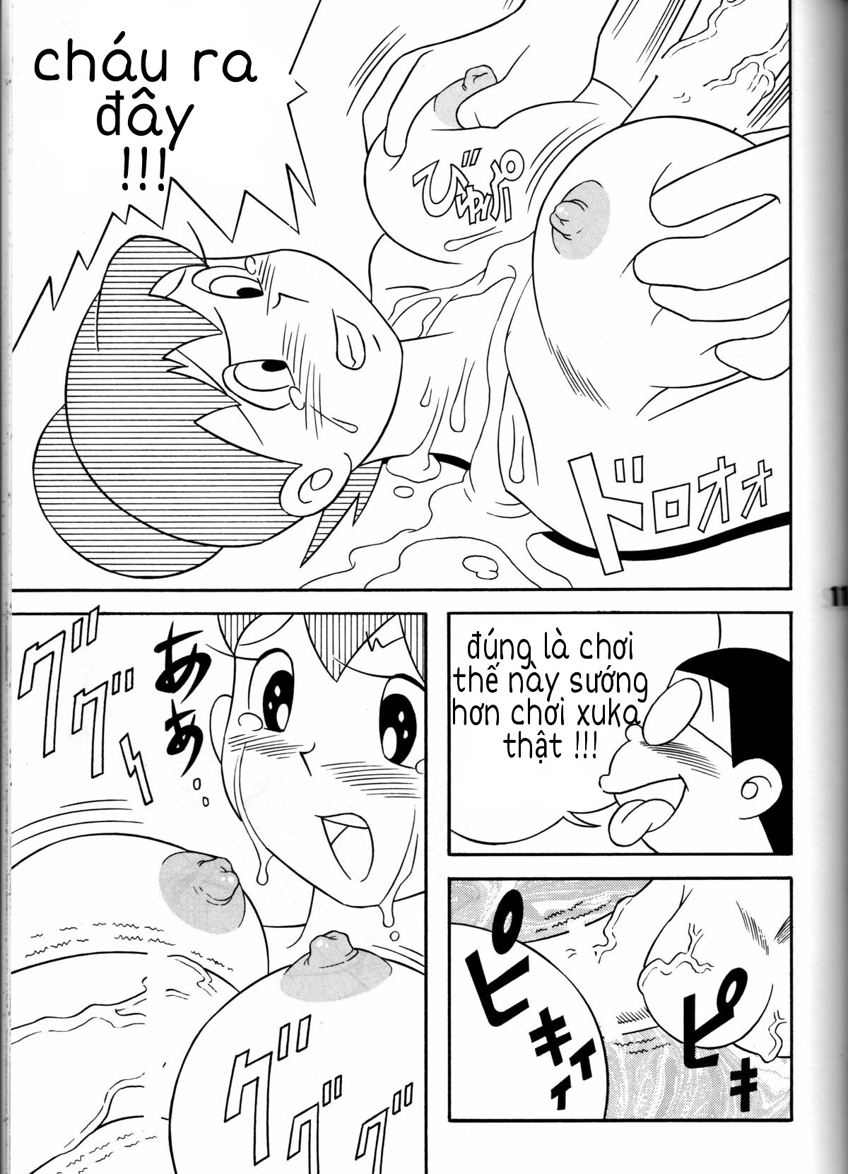 Tuyển Tập Doraemon Doujinshi 18+  Chap Chap 7 - Xuka và mẹ gấu-Tuyển Tập Doraemon Doujinshi 18+  - Next Chap 8