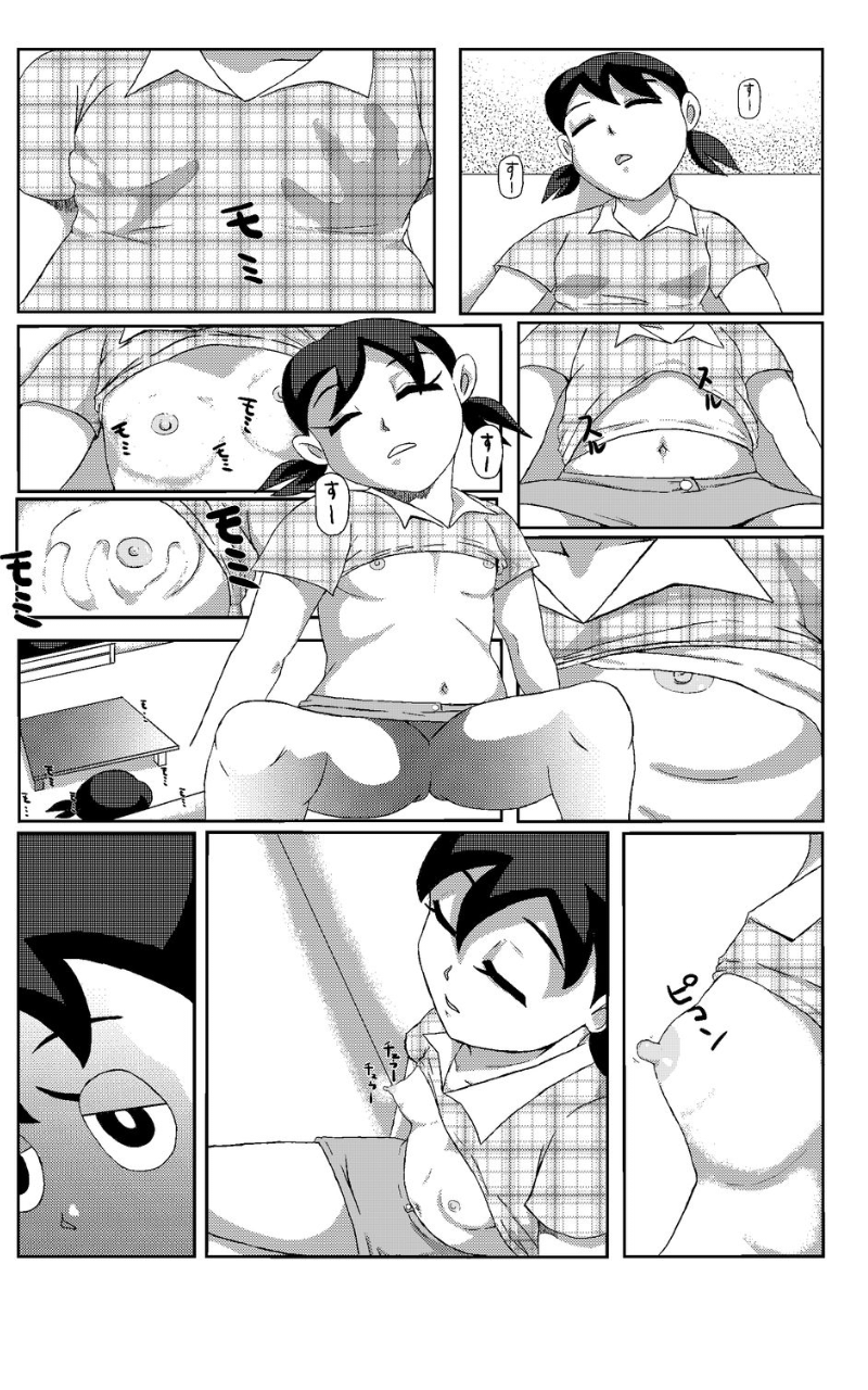 Tuyển Tập Doraemon Doujinshi 18+  Chap Chap 5 - xuka bị troll-Tuyển Tập Doraemon Doujinshi 18+  - Next Chap 6