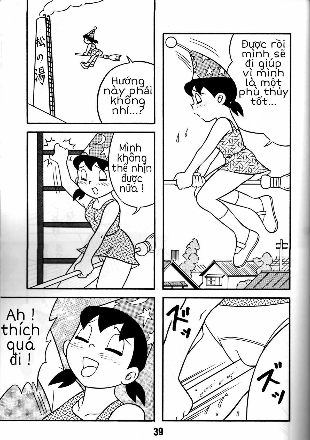 Tuyển Tập Doraemon Doujinshi 18+  Chap Chap 4- Xuka cô phù thủy nhỏ-Tuyển Tập Doraemon Doujinshi 18+  - Next Chap 5