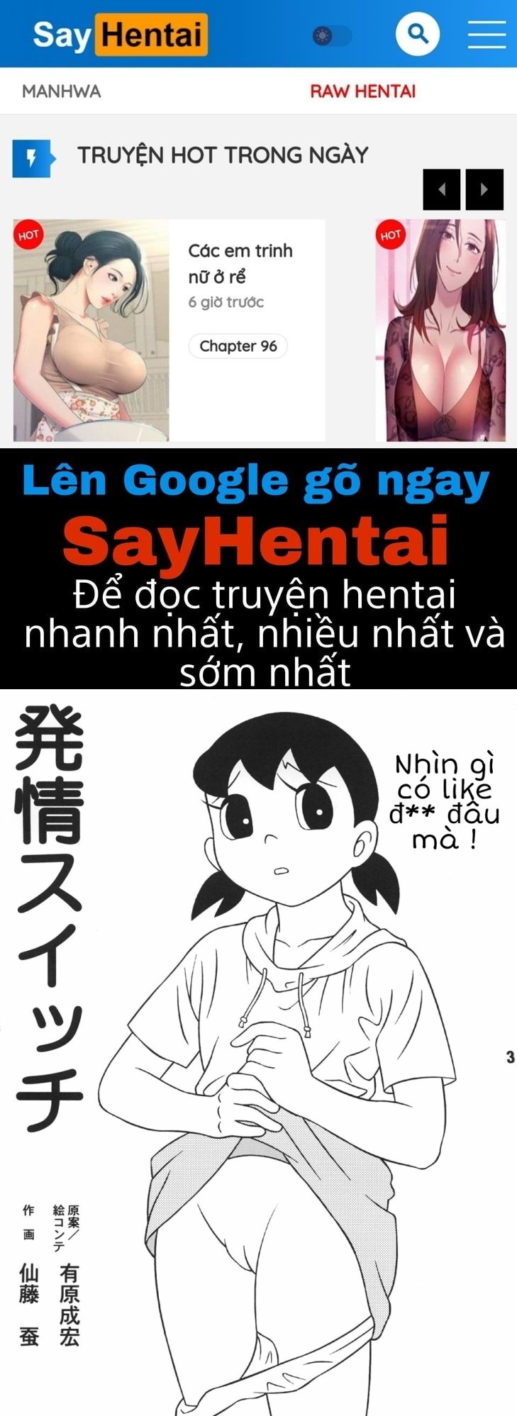 Tuyển Tập Doraemon Doujinshi 18+  Chap Chap 3 - Máy phát sóng gợi dục-Tuyển Tập Doraemon Doujinshi 18+  - Next Chap 4