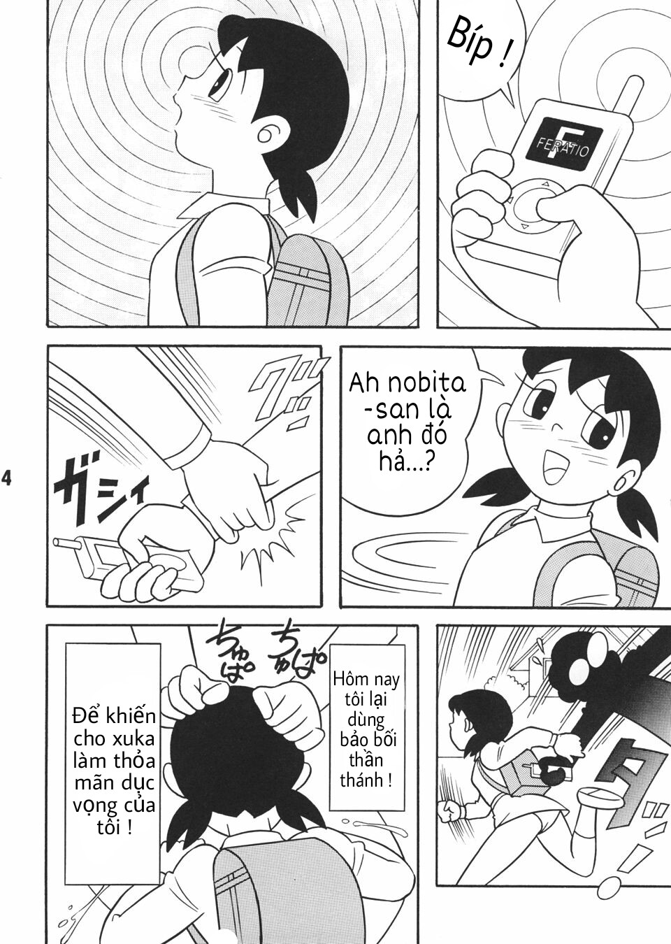 Tuyển Tập Doraemon Doujinshi 18+  Chap Chap 3 - Máy phát sóng gợi dục-Tuyển Tập Doraemon Doujinshi 18+  - Next Chap 4