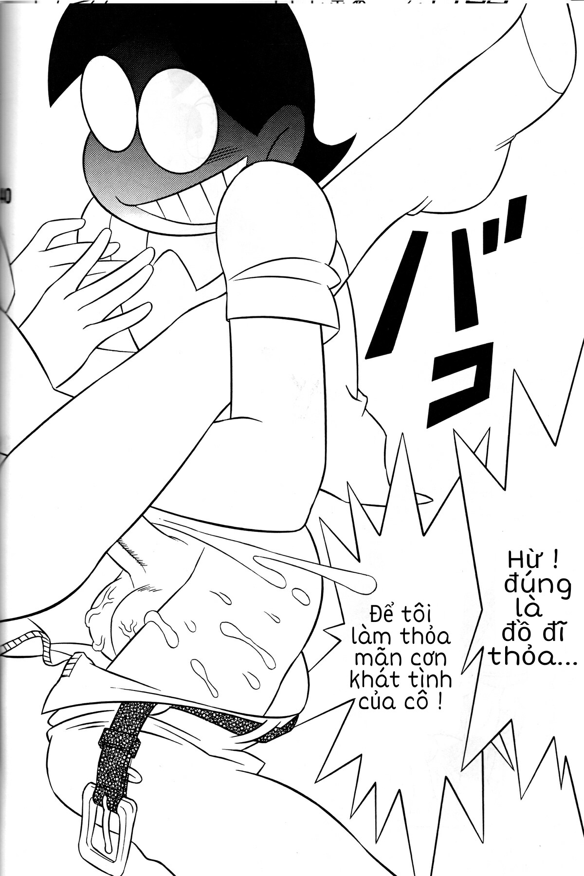 Tuyển Tập Doraemon Doujinshi 18+  Chap Chap 2 - Tương lai kì diệu-Tuyển Tập Doraemon Doujinshi 18+  - Next Chap 3
