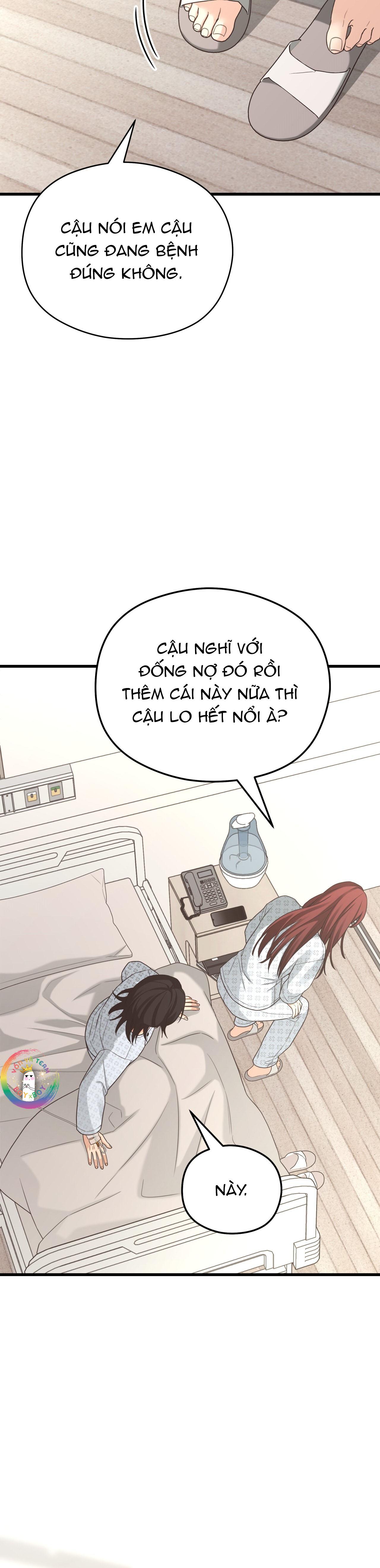 Tuyển Tập GL Ngắn 18+ Chap Chapter 29 Give Love-Tuyển Tập GL Ngắn 18+ - Next Chap 38