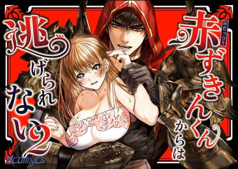 Tuyển Tập Manga Khiêu Dâm Chap Chap 10.2-Tuyển Tập Manga Khiêu Dâm - Next Chap 13