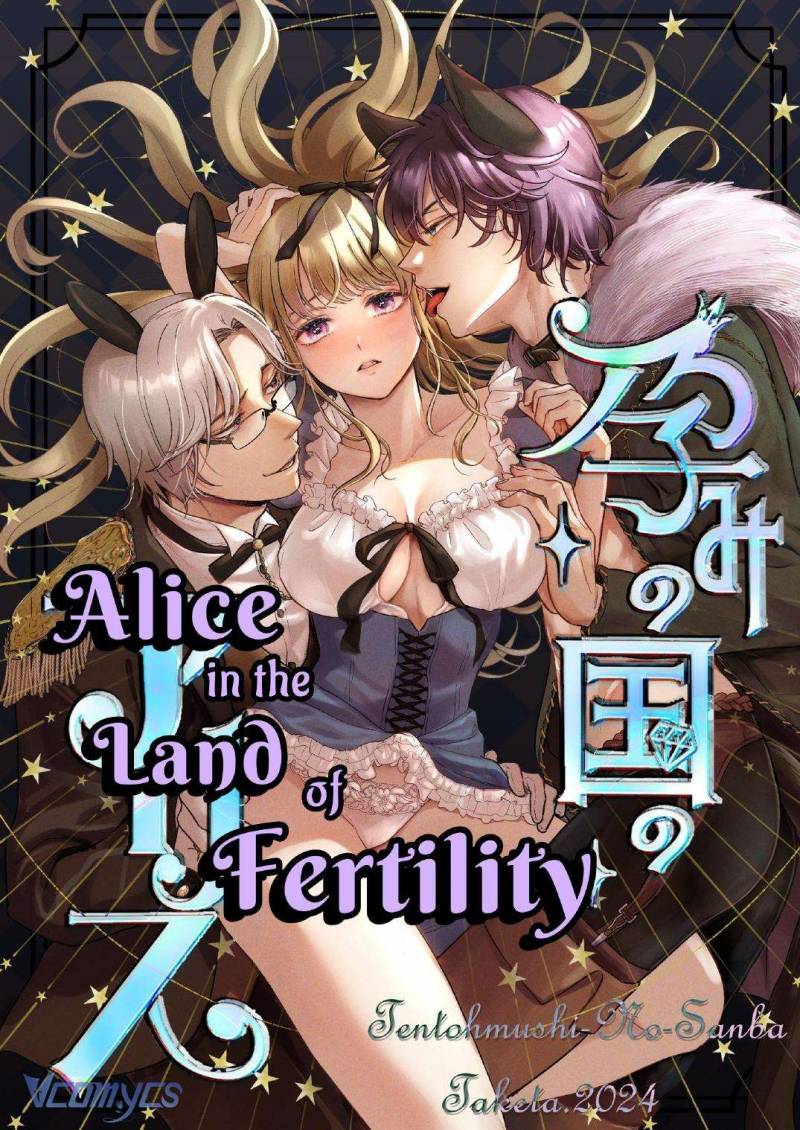 Tuyển Tập Manga Khiêu Dâm Chap Chap 19-Tuyển Tập Manga Khiêu Dâm - Next Chap 22