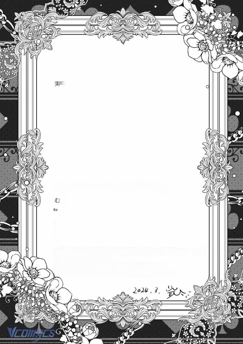 Tuyển Tập Manga Khiêu Dâm Chap Chap 19.2-Tuyển Tập Manga Khiêu Dâm - Next Chap 23