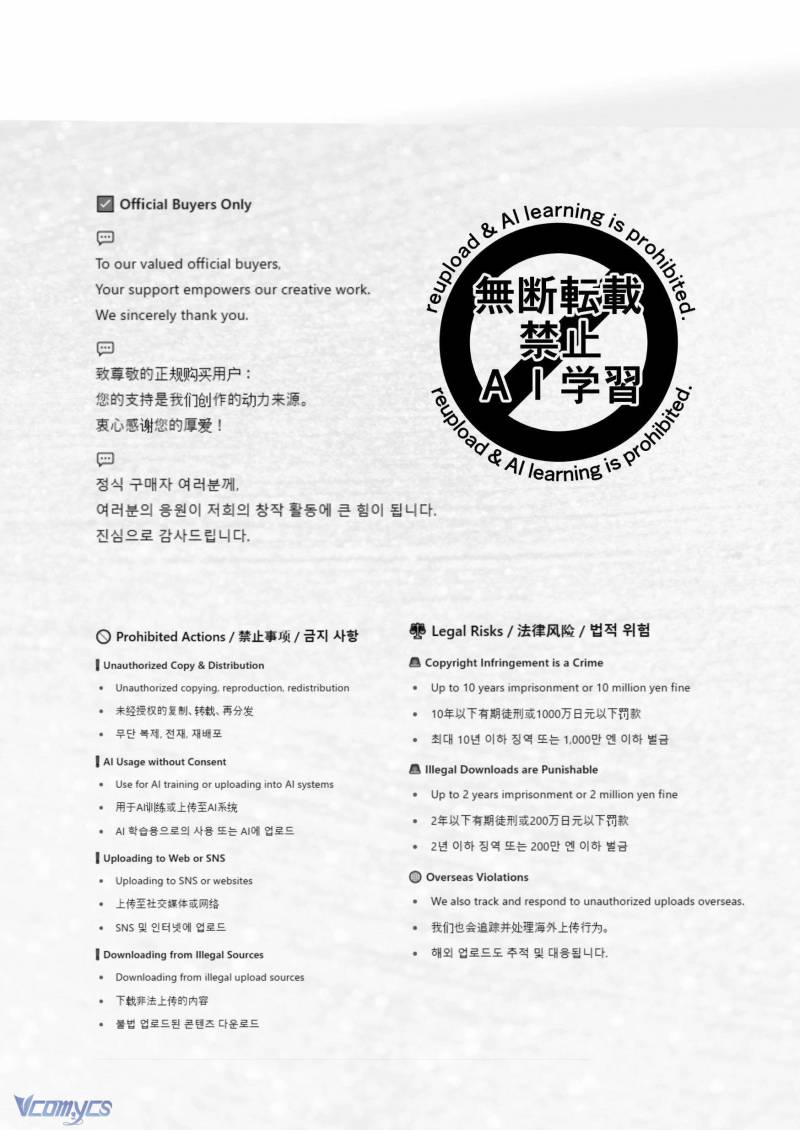 Tuyển Tập Manga Khiêu Dâm Chap Chap 22-Tuyển Tập Manga Khiêu Dâm - Next Chap 26